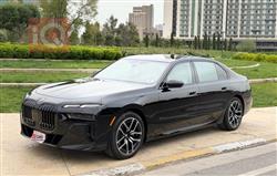 بي ام دبليو الفئة 7